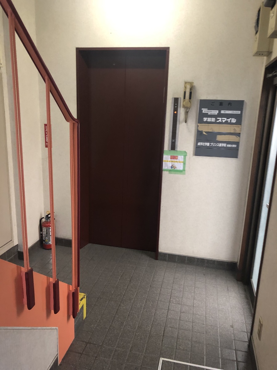 fresh/building/J00100408017_4