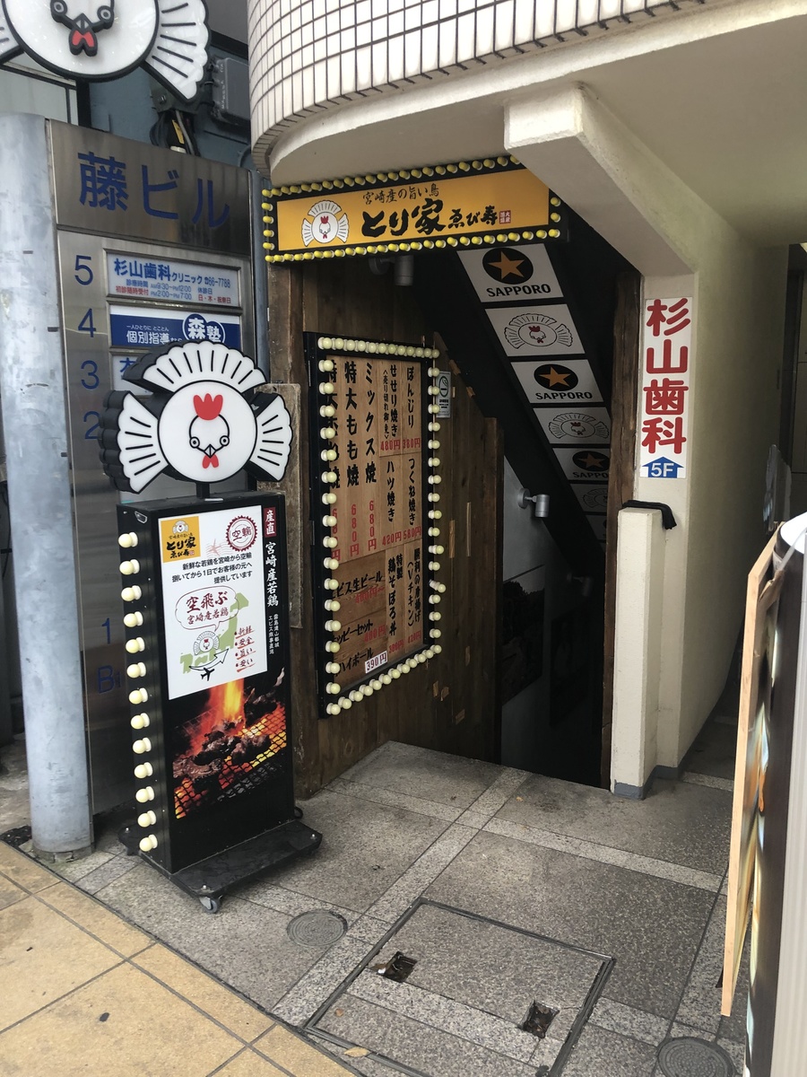 fresh/building/J00100408019_3