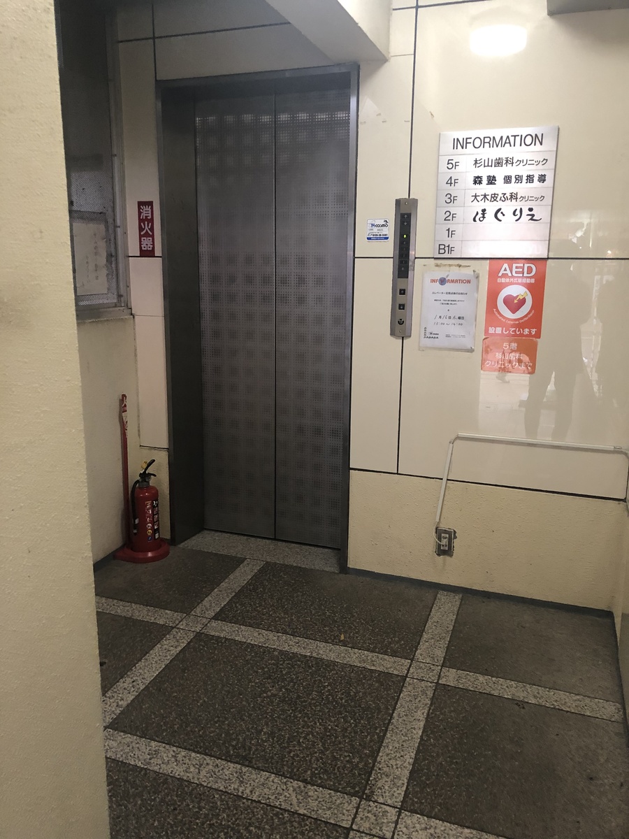 fresh/building/J00100408019_4