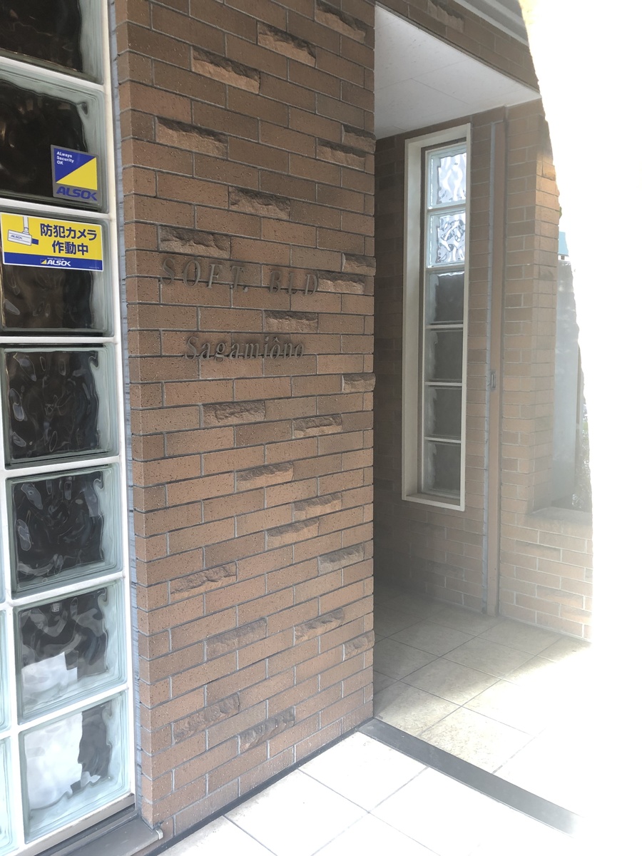 fresh/building/J00100408020_3