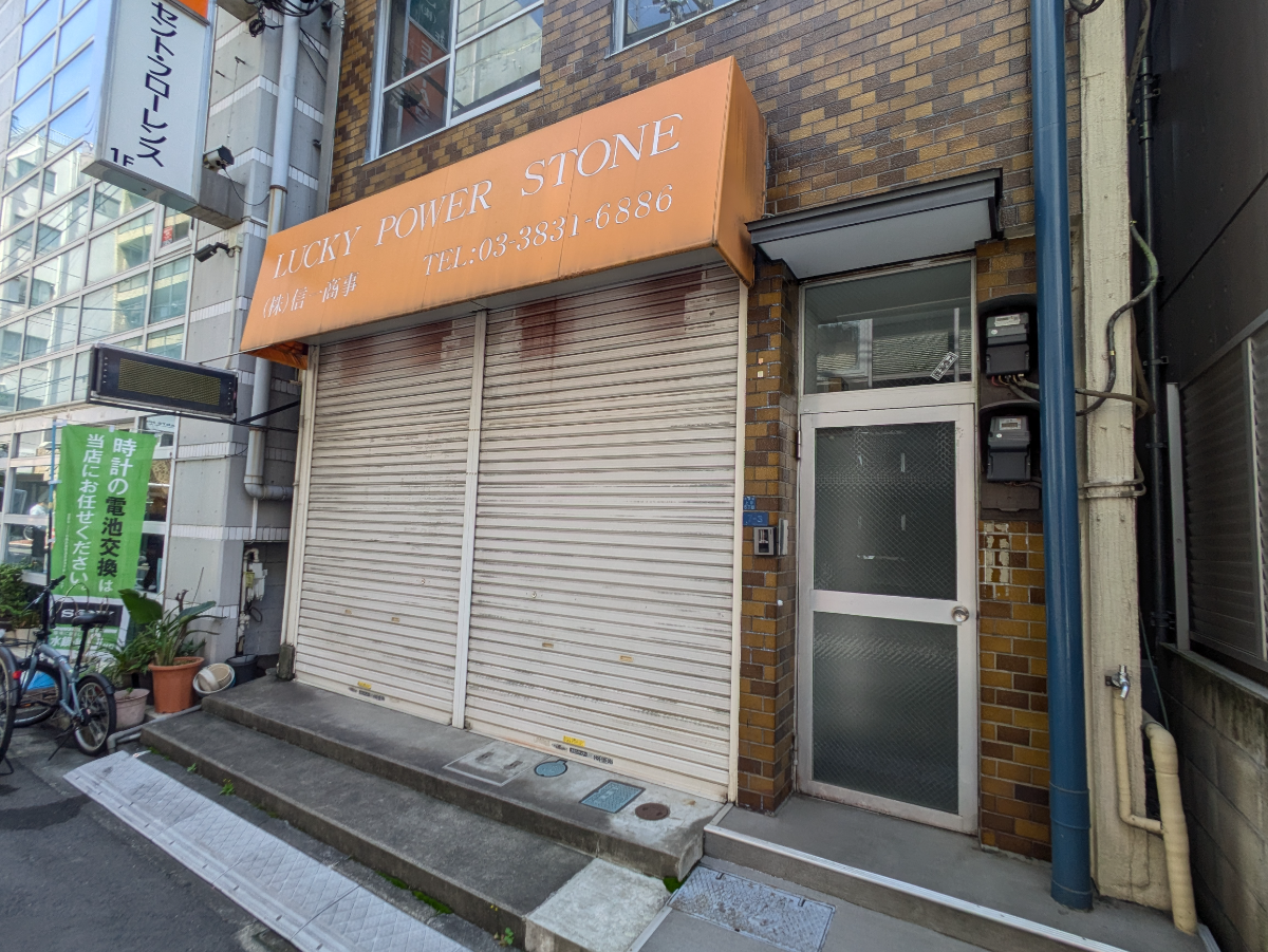 fresh/building/J00100408032_8