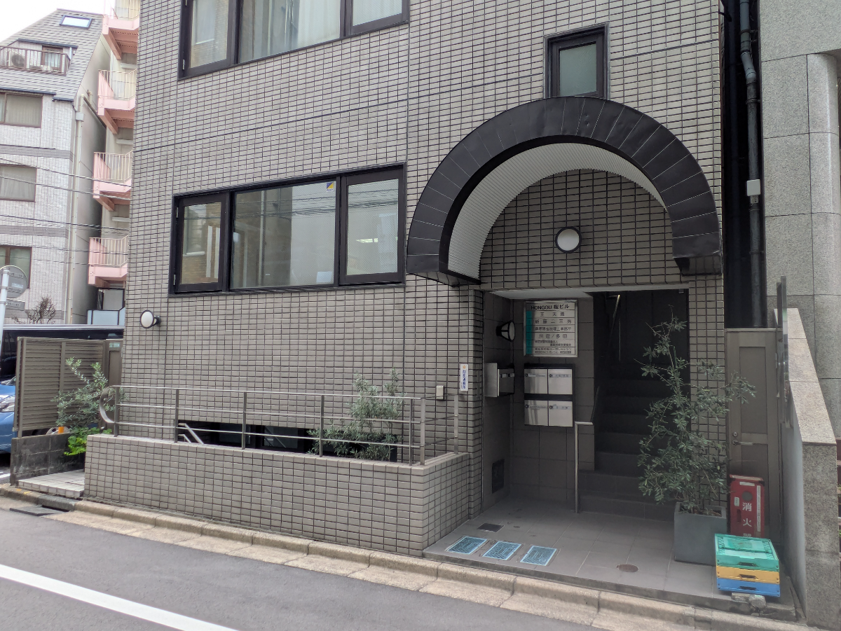 fresh/building/J00100408040_14