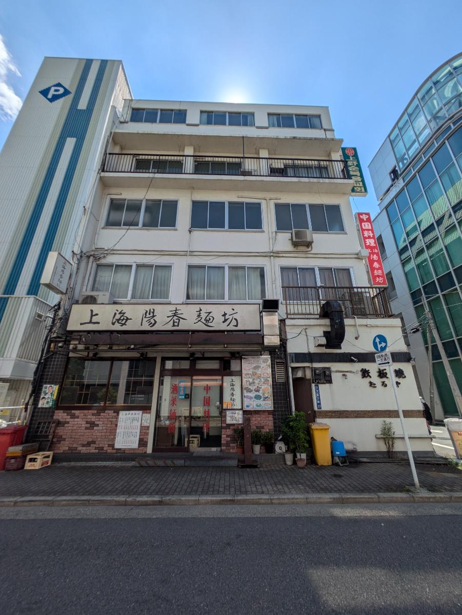fresh/building/J00100408057_1