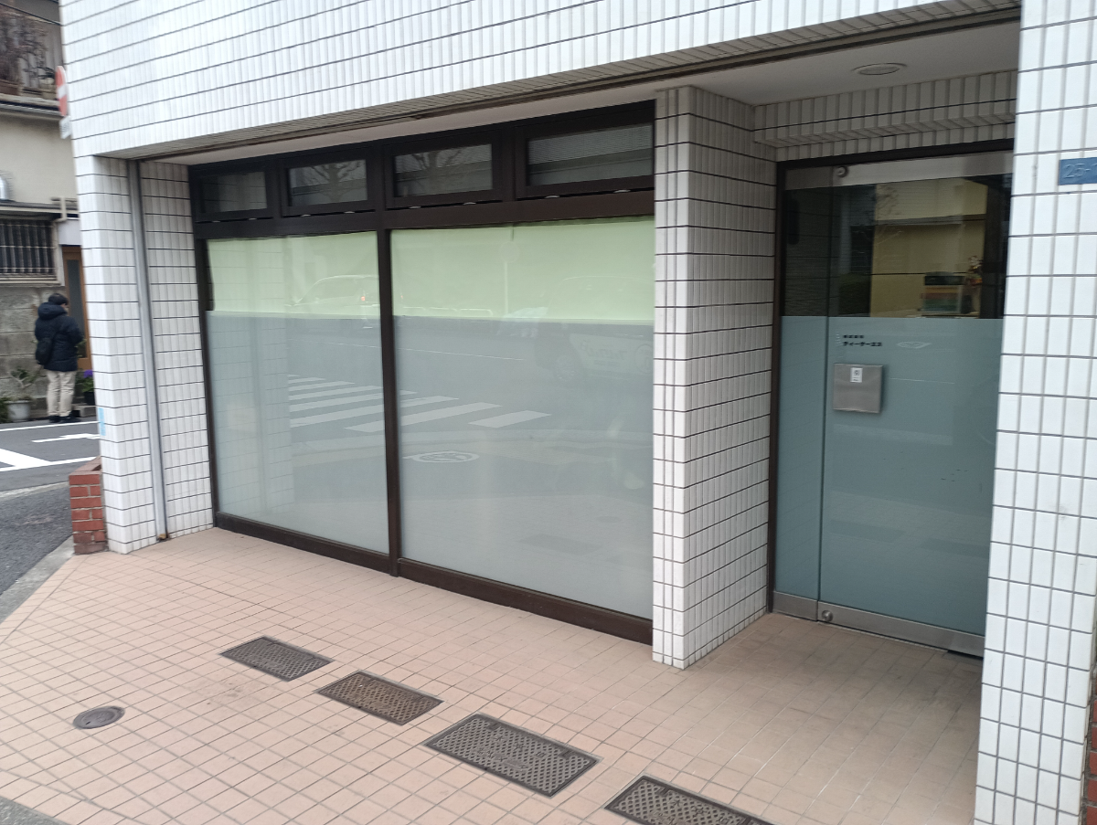 fresh/building/J00100408062_7