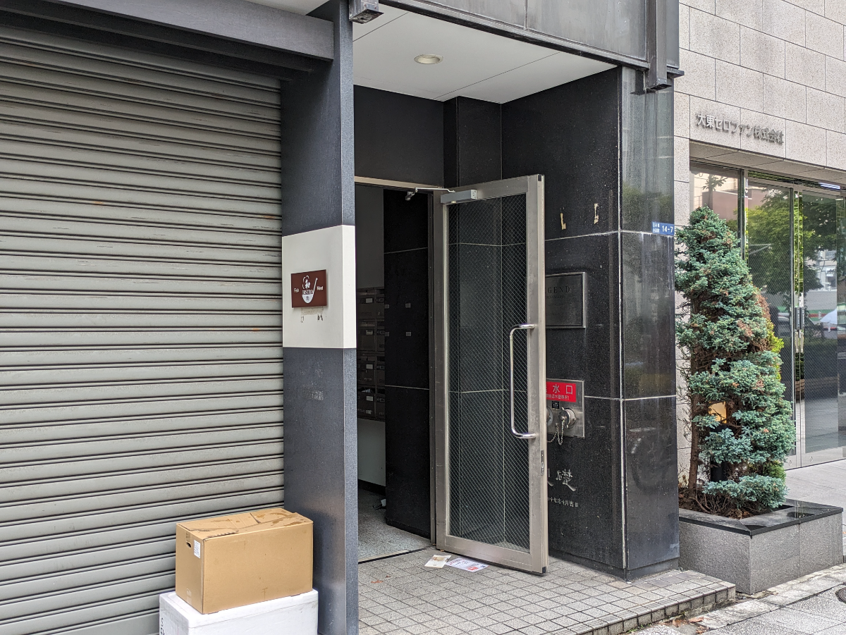 fresh/building/J00100408072_3