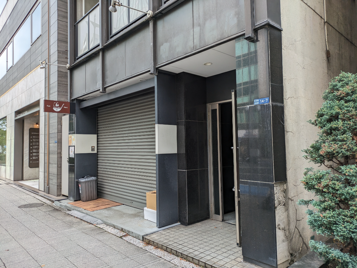 fresh/building/J00100408072_8