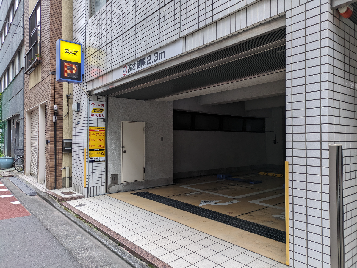 fresh/building/J00100408073_6