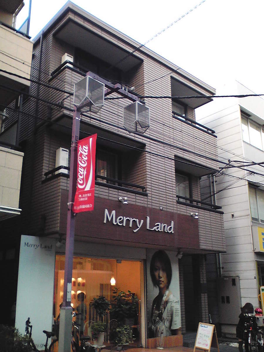 fresh/building/J00100408081_1
