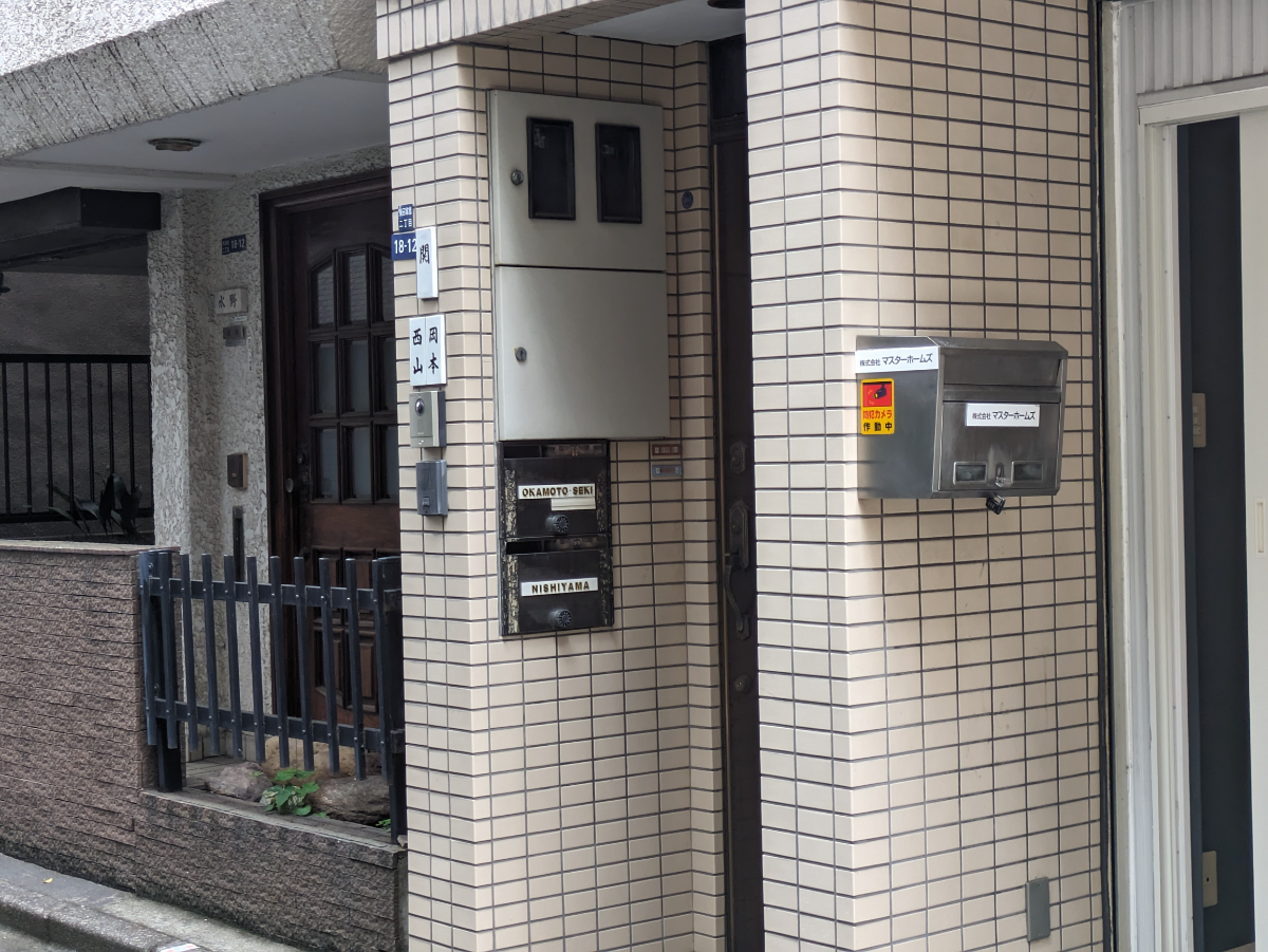 fresh/building/J00100408096_3