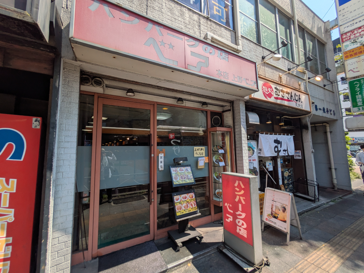 fresh/building/J00100408099_11
