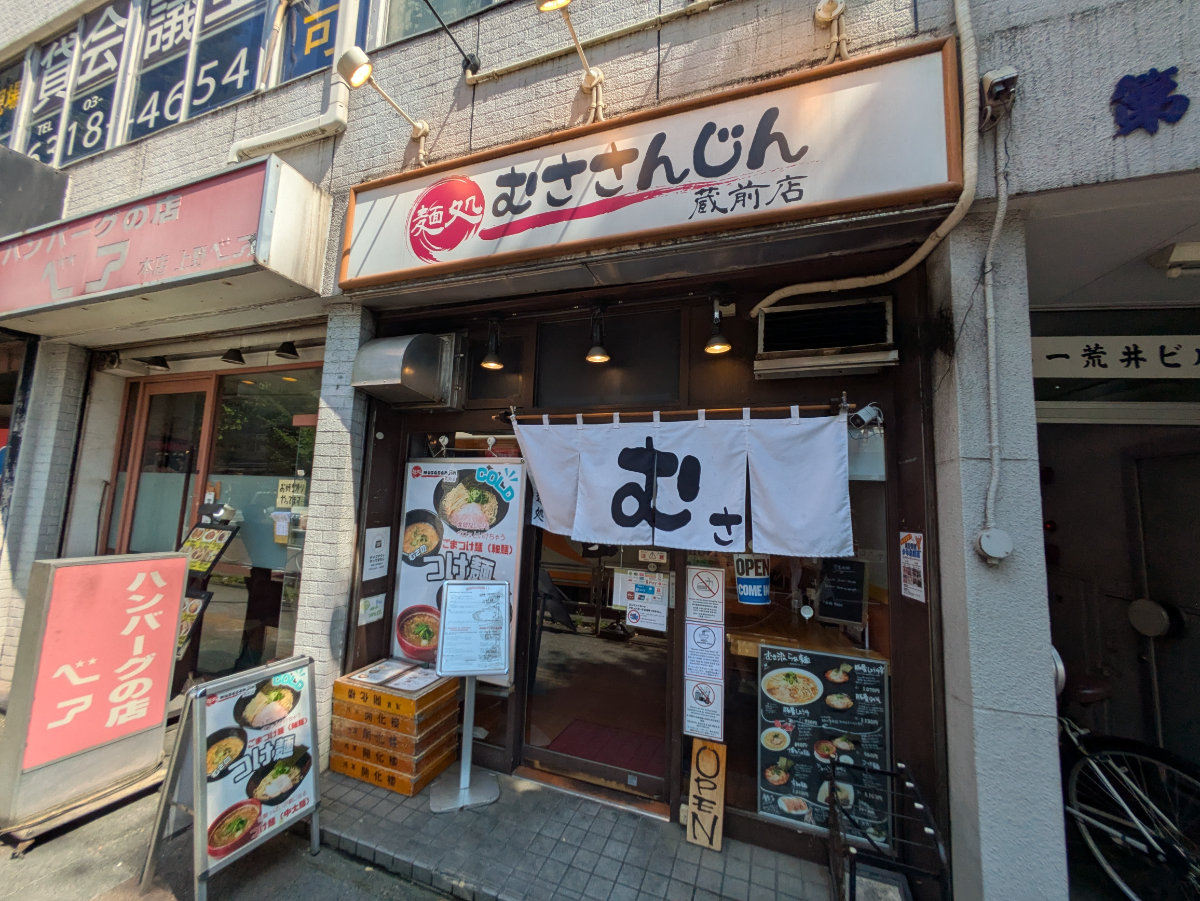 fresh/building/J00100408099_12