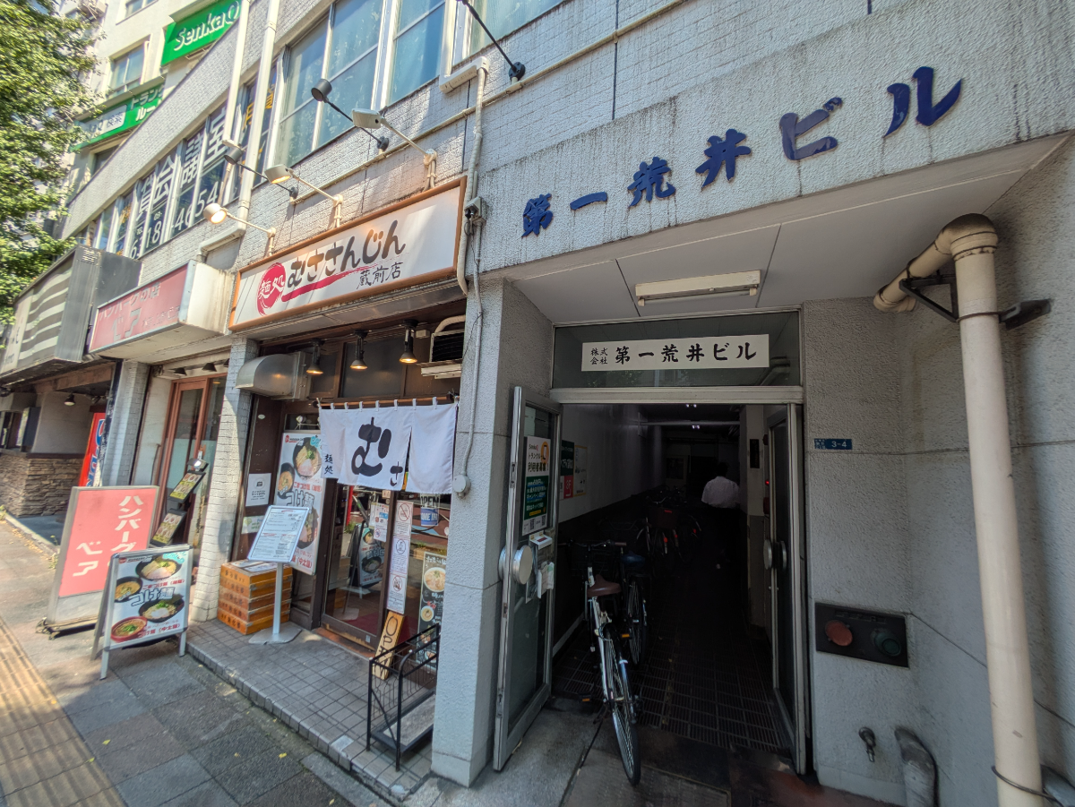 fresh/building/J00100408099_13