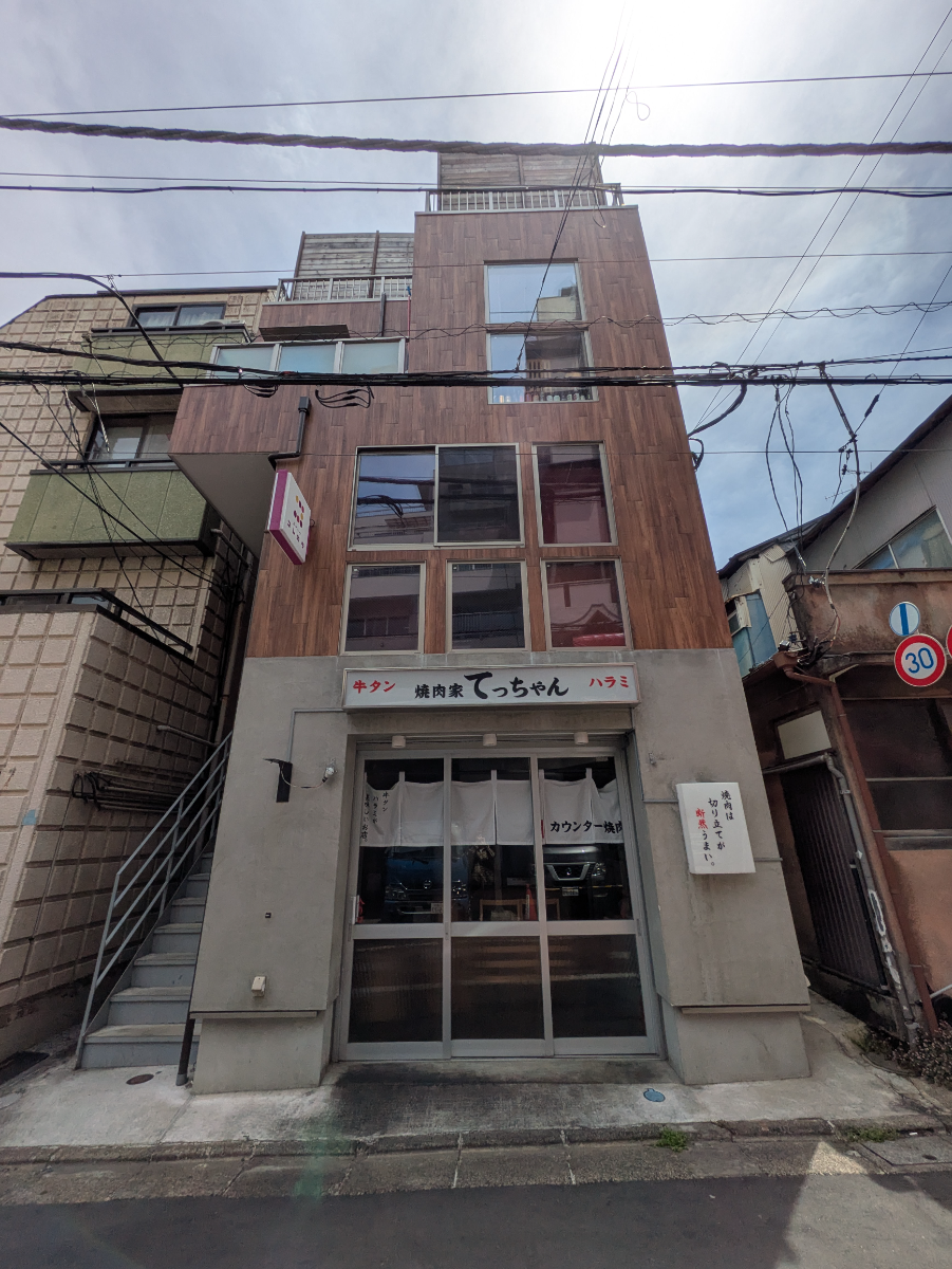 fresh/building/J00100408114_1