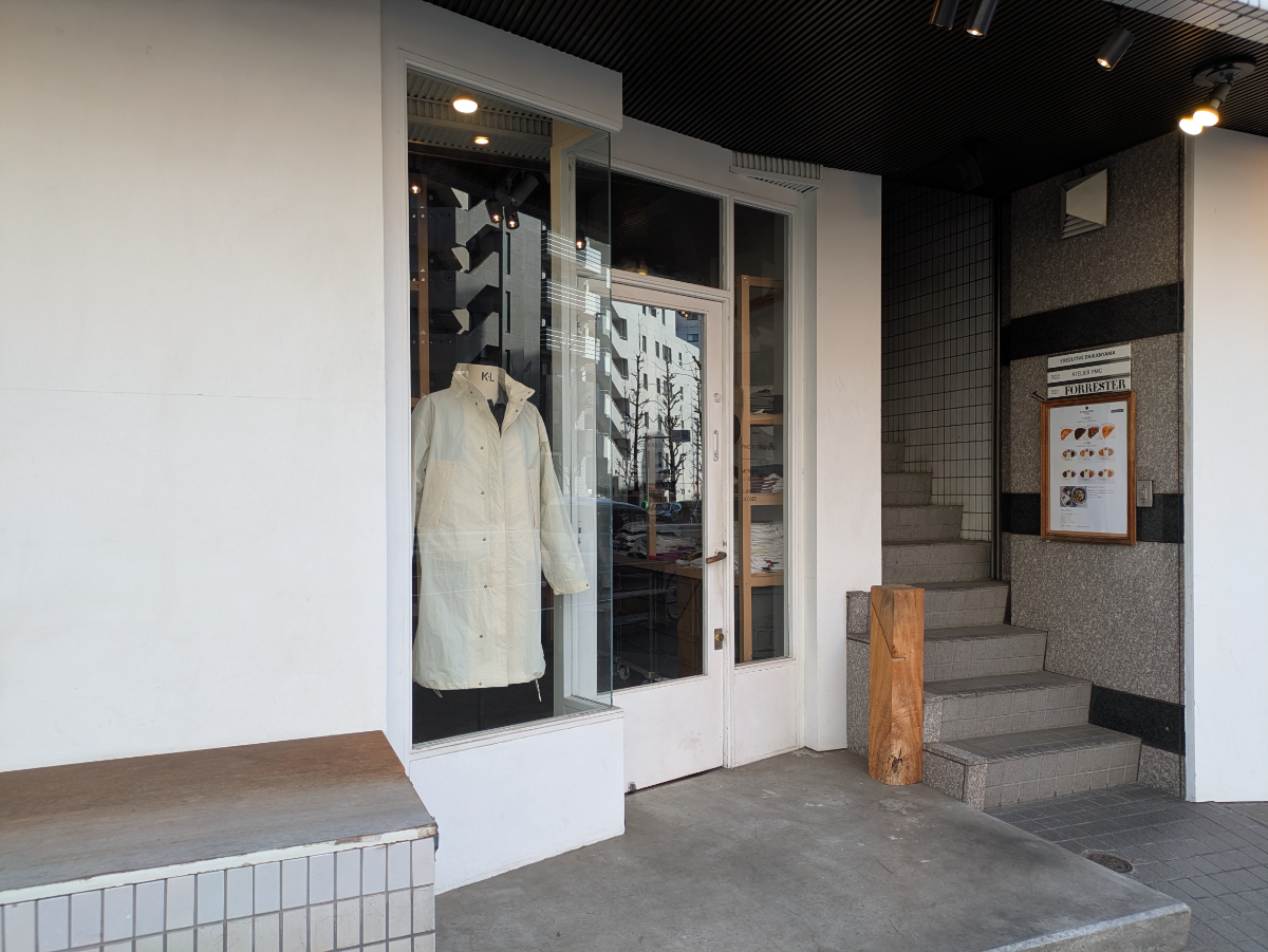 fresh/building/J00100408121_9