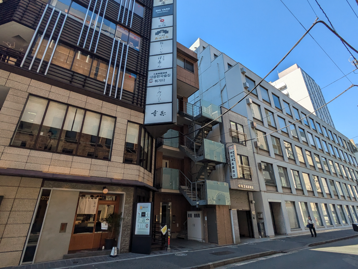 fresh/building/J00100408123_5