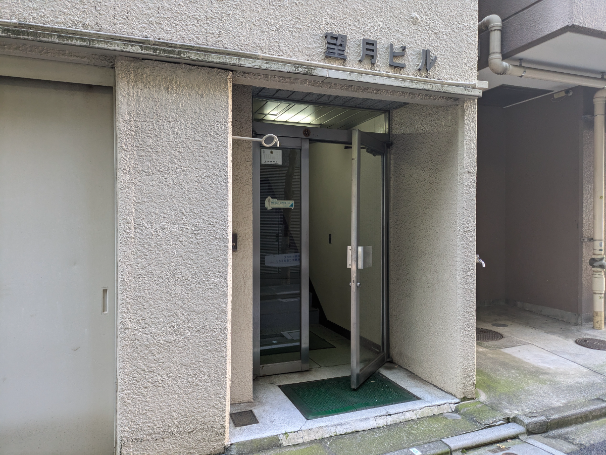 fresh/building/J00100408124_3