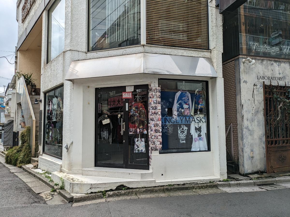 fresh/building/J00100408125_7
