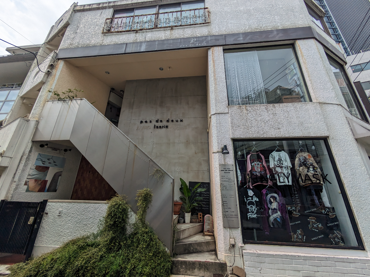 fresh/building/J00100408125_9