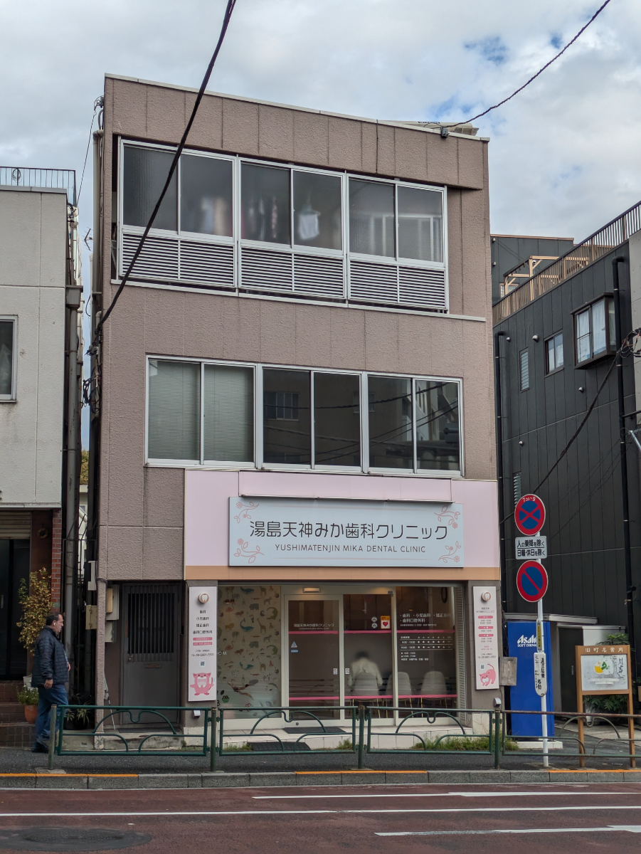 fresh/building/J00100408129_10