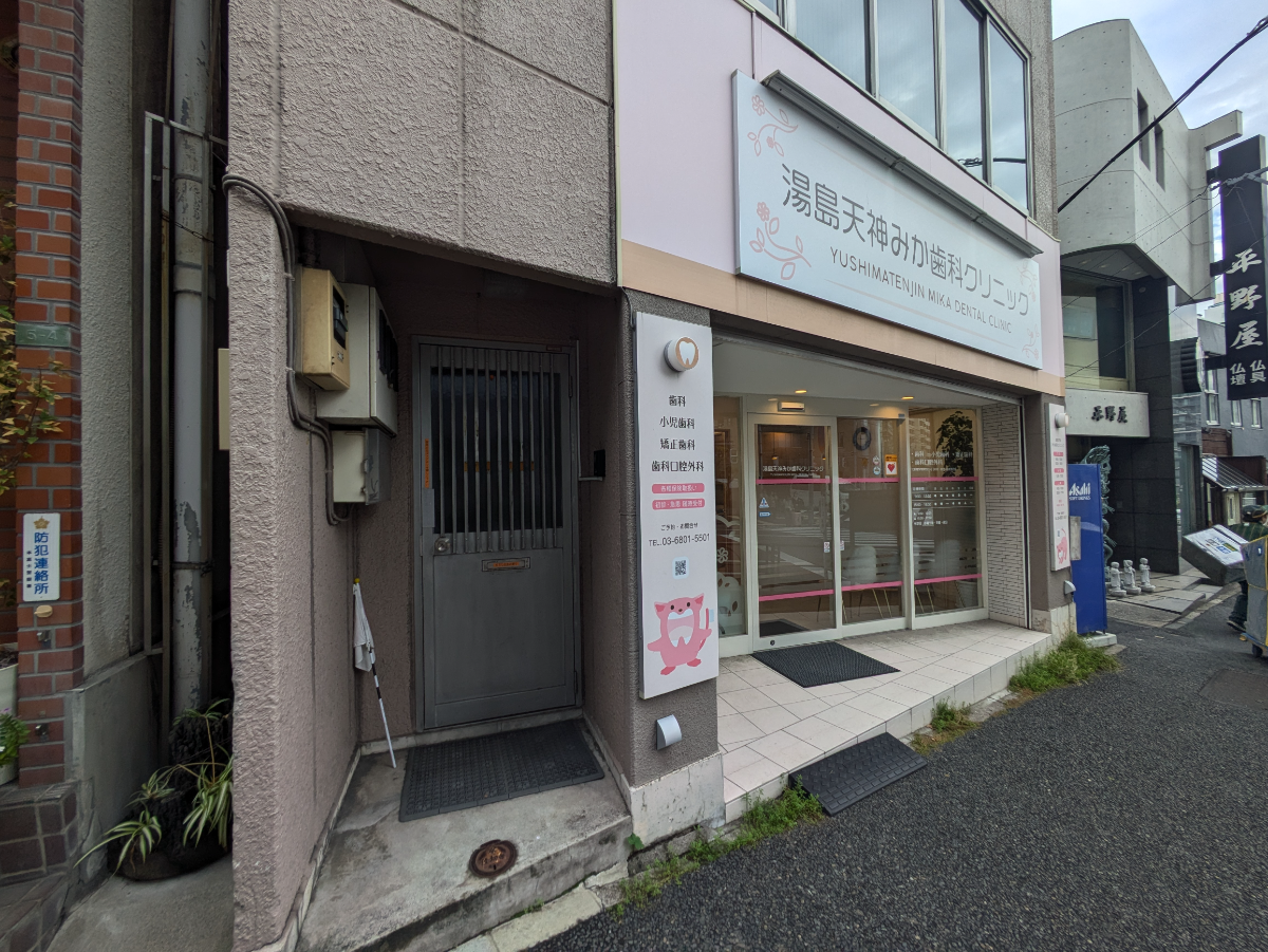 fresh/building/J00100408129_13