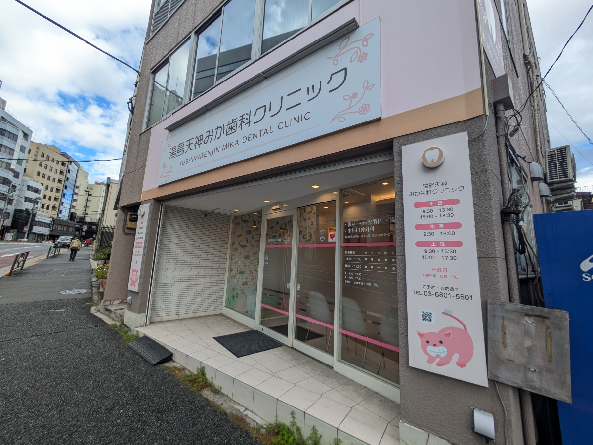 fresh/building/J00100408129_14