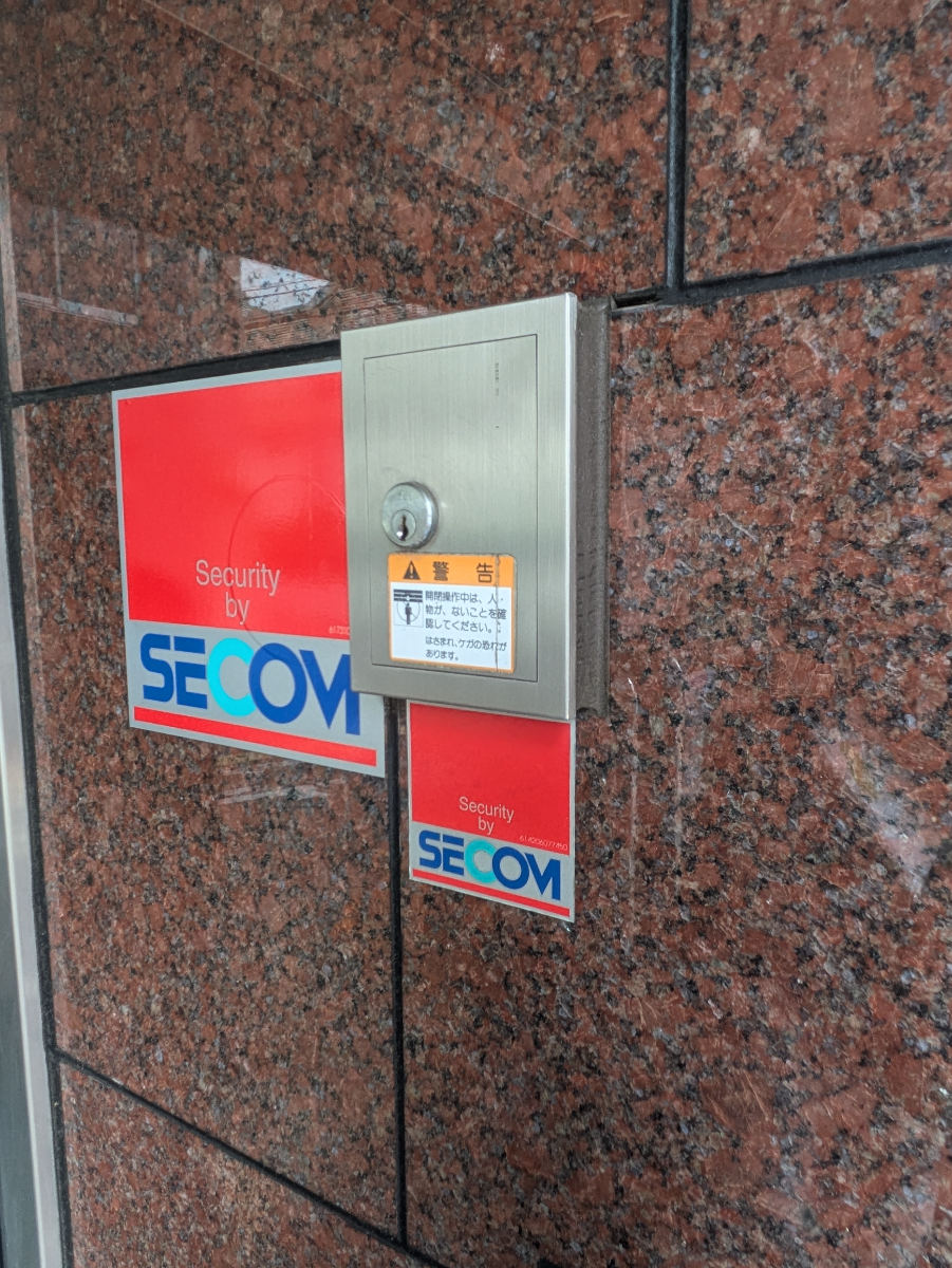 fresh/building/J00100408141_14