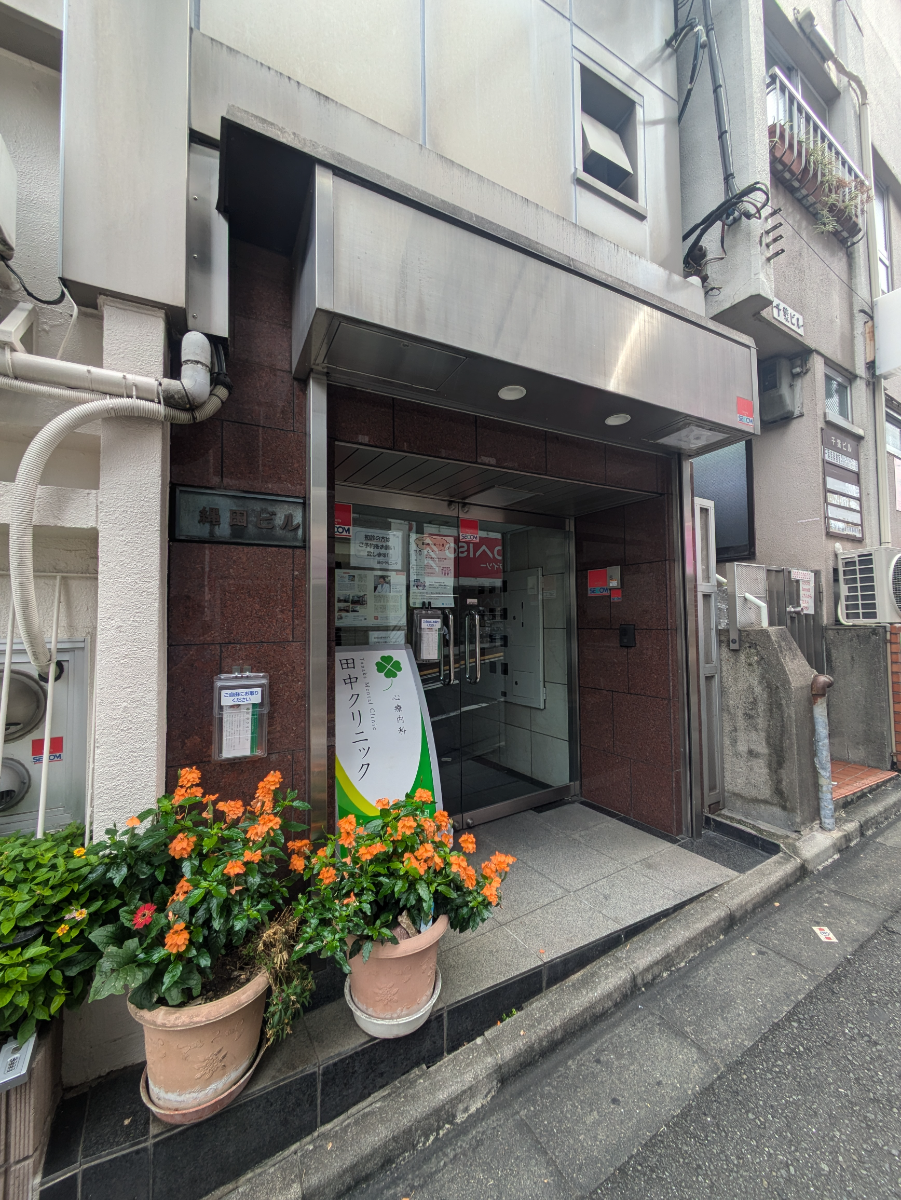 fresh/building/J00100408141_3