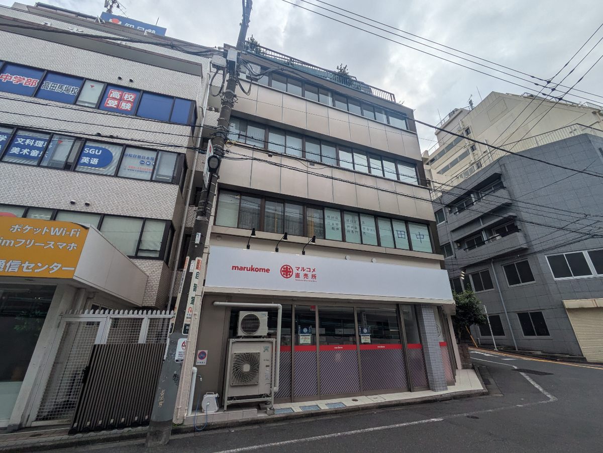 fresh/building/J00100408141_9