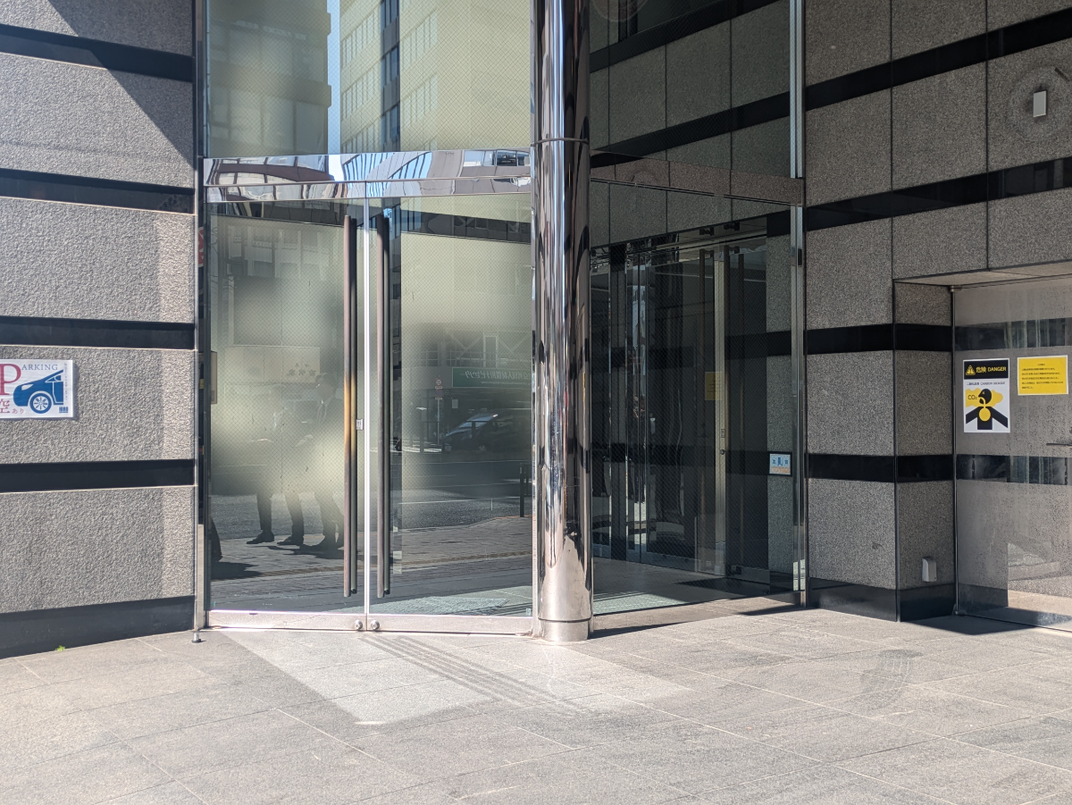 fresh/building/J00100408142_3