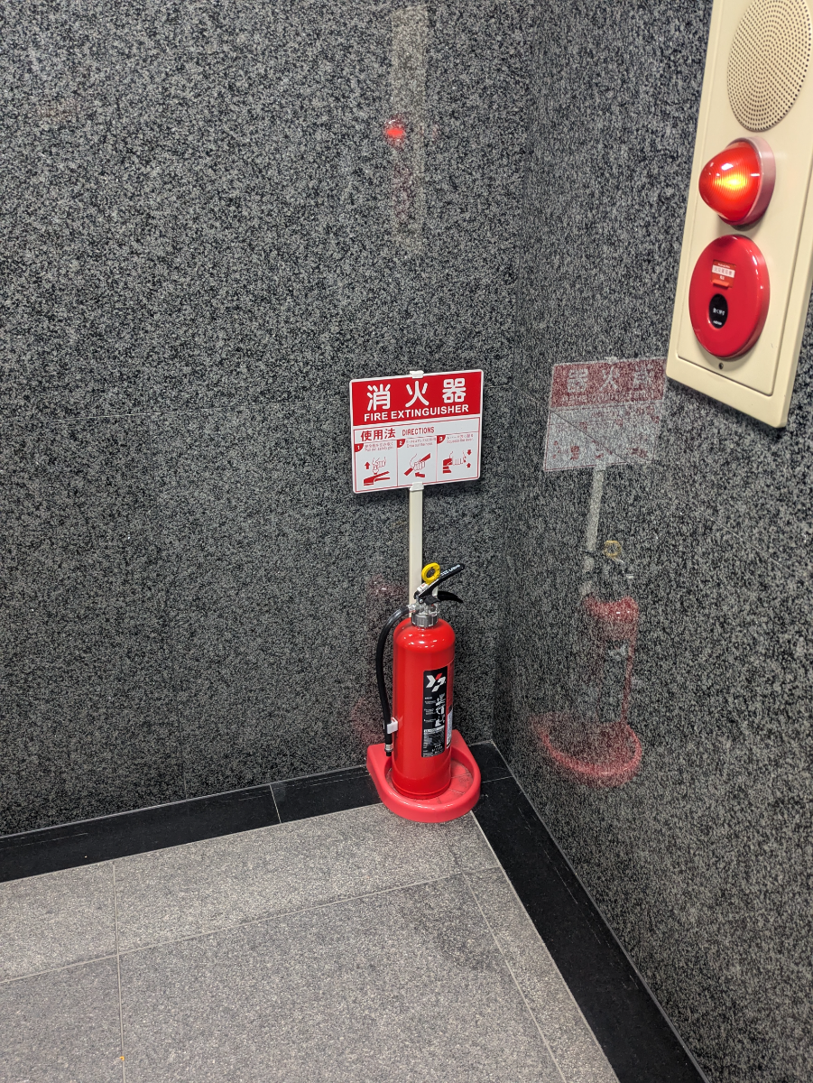 fresh/building/J00100408142_5