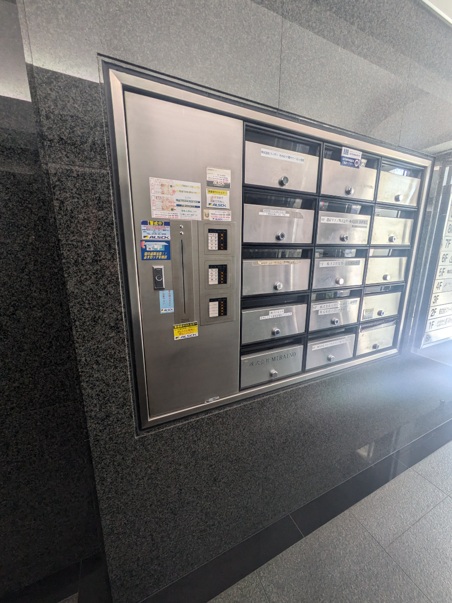 fresh/building/J00100408142_6