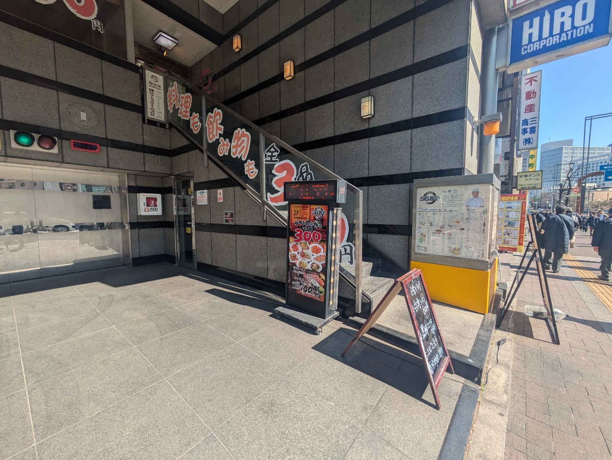 fresh/building/J00100408142_8