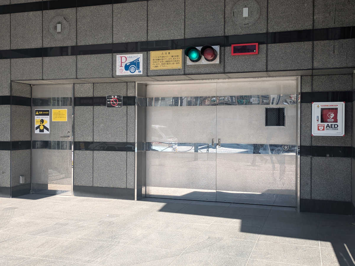 fresh/building/J00100408142_9