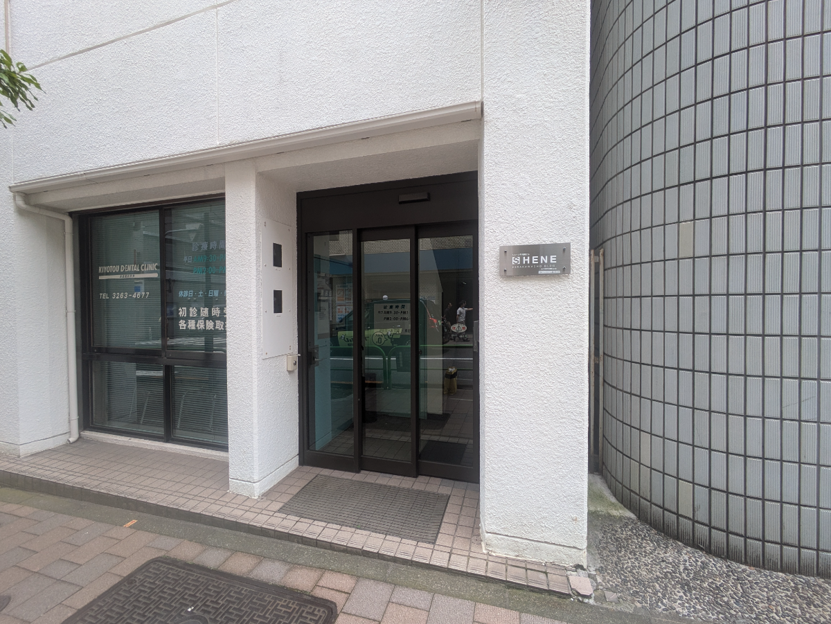 fresh/building/J00100408144_3
