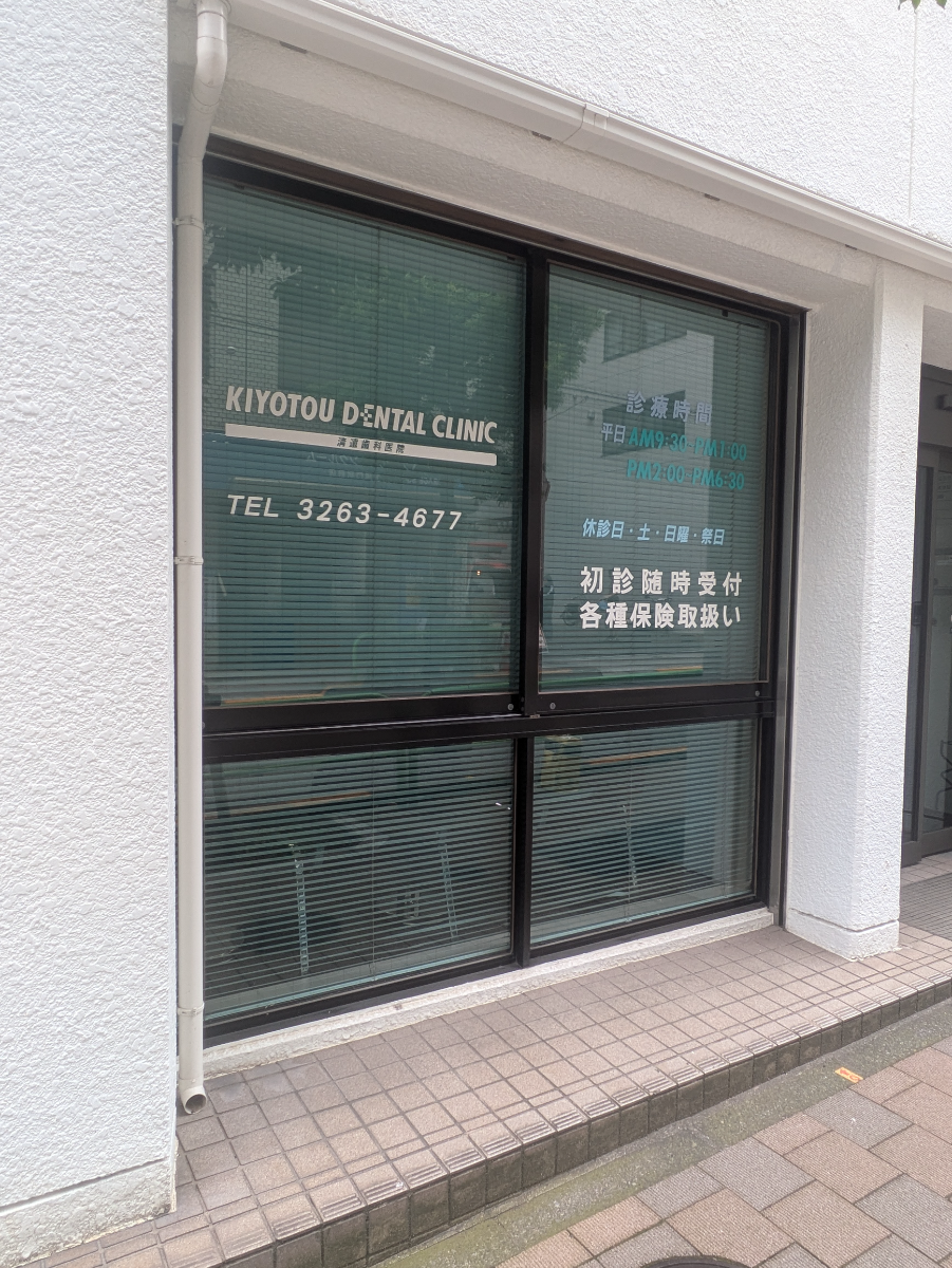 fresh/building/J00100408144_7