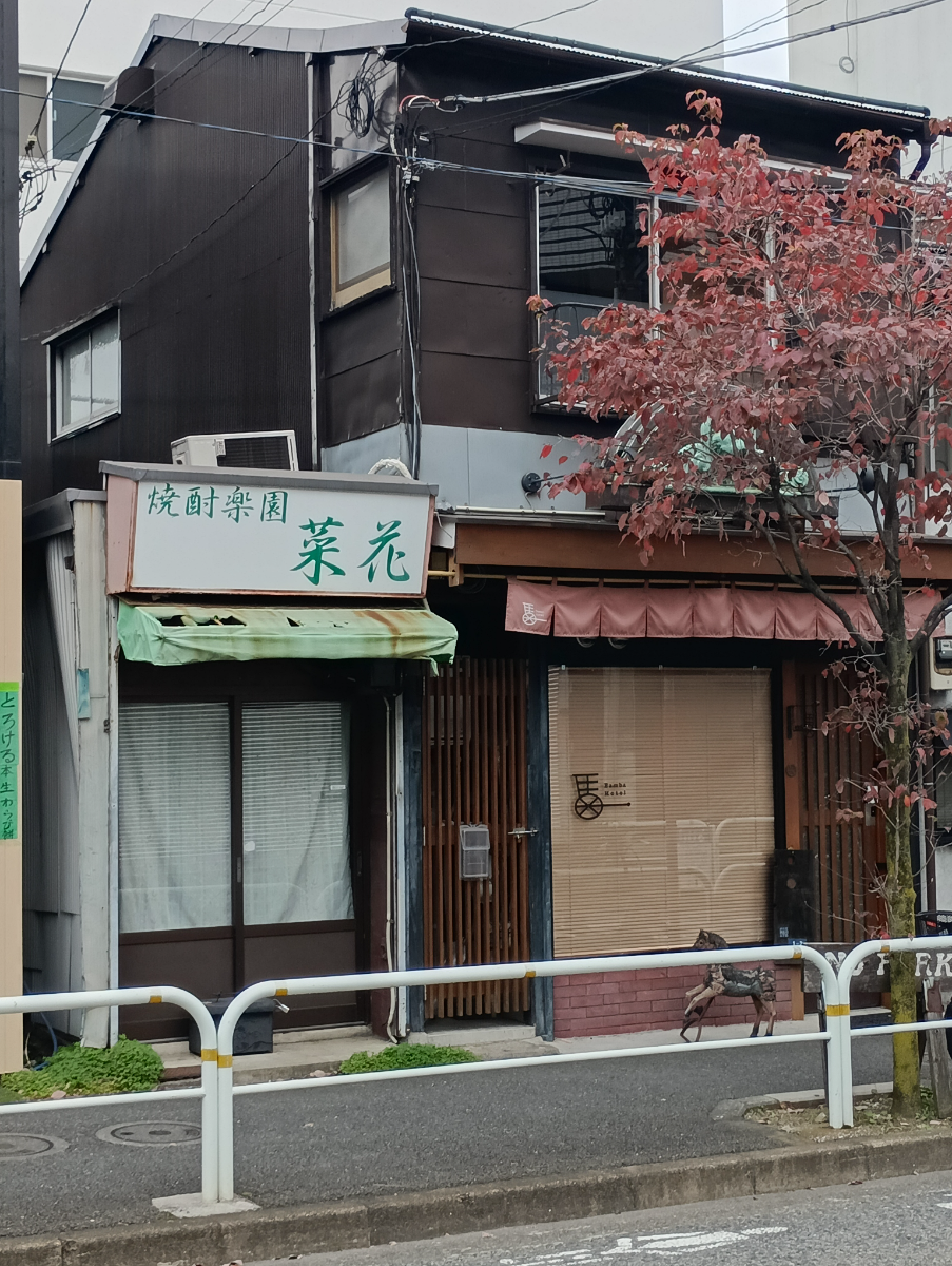 fresh/building/J00100408149_13