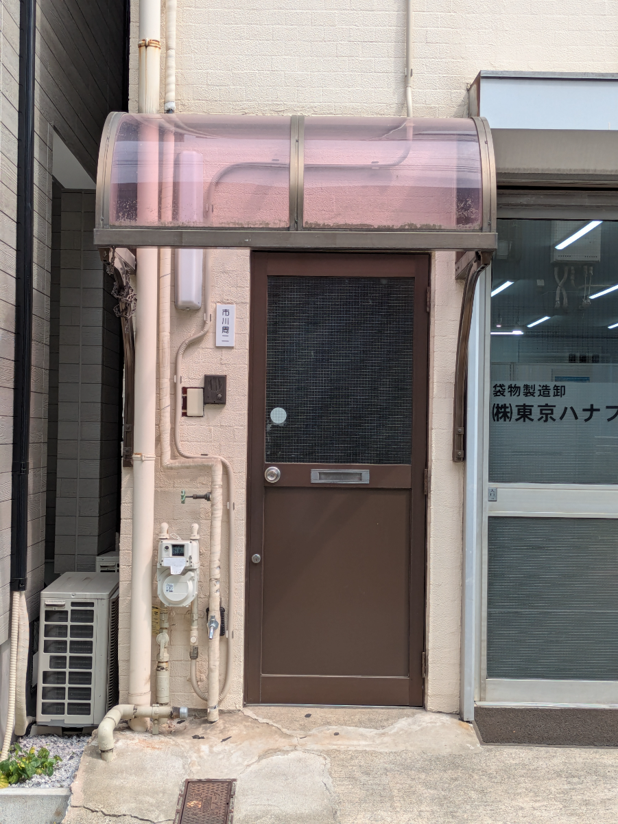 fresh/building/J00100408152_3