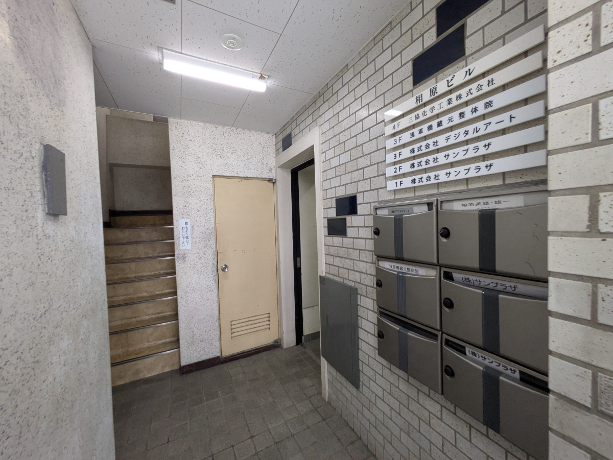 fresh/building/J00100408153_12