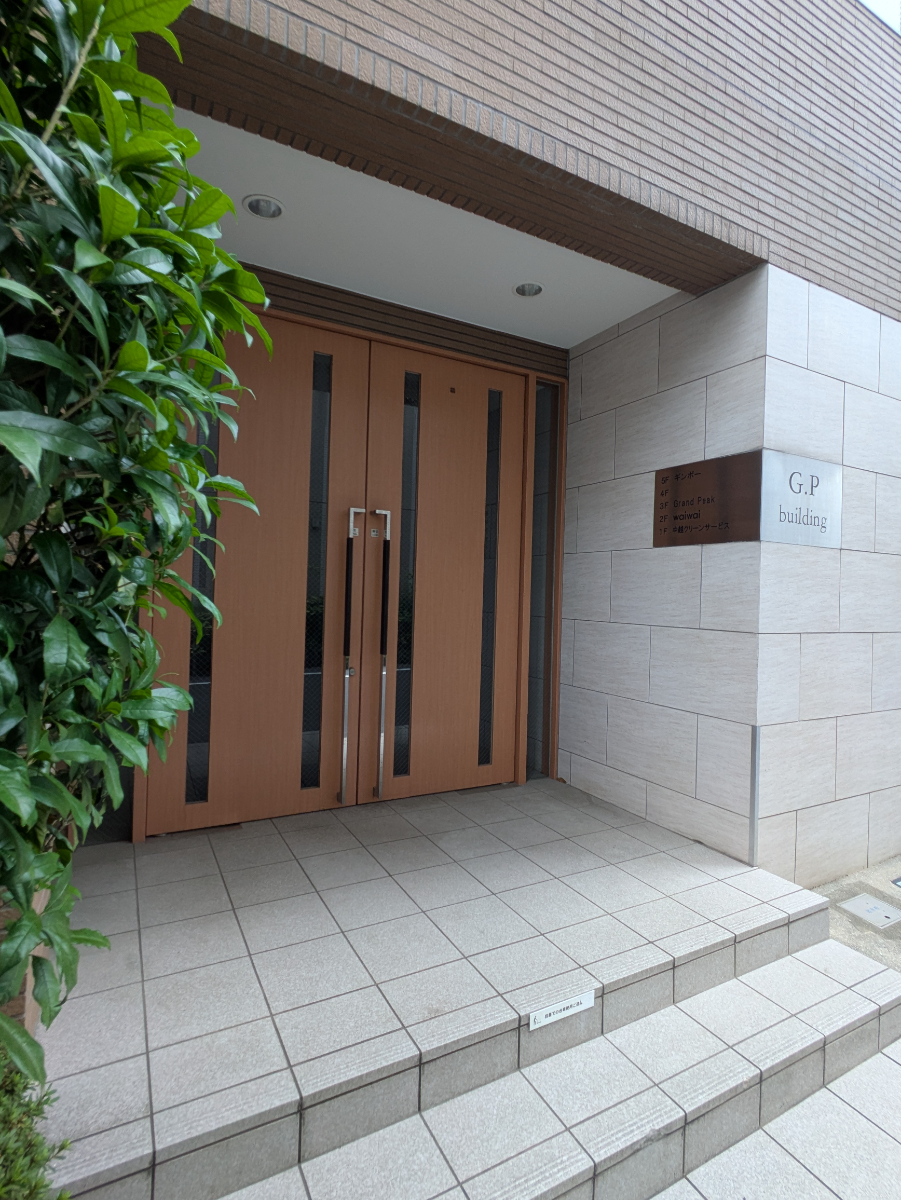 fresh/building/J00100408154_12