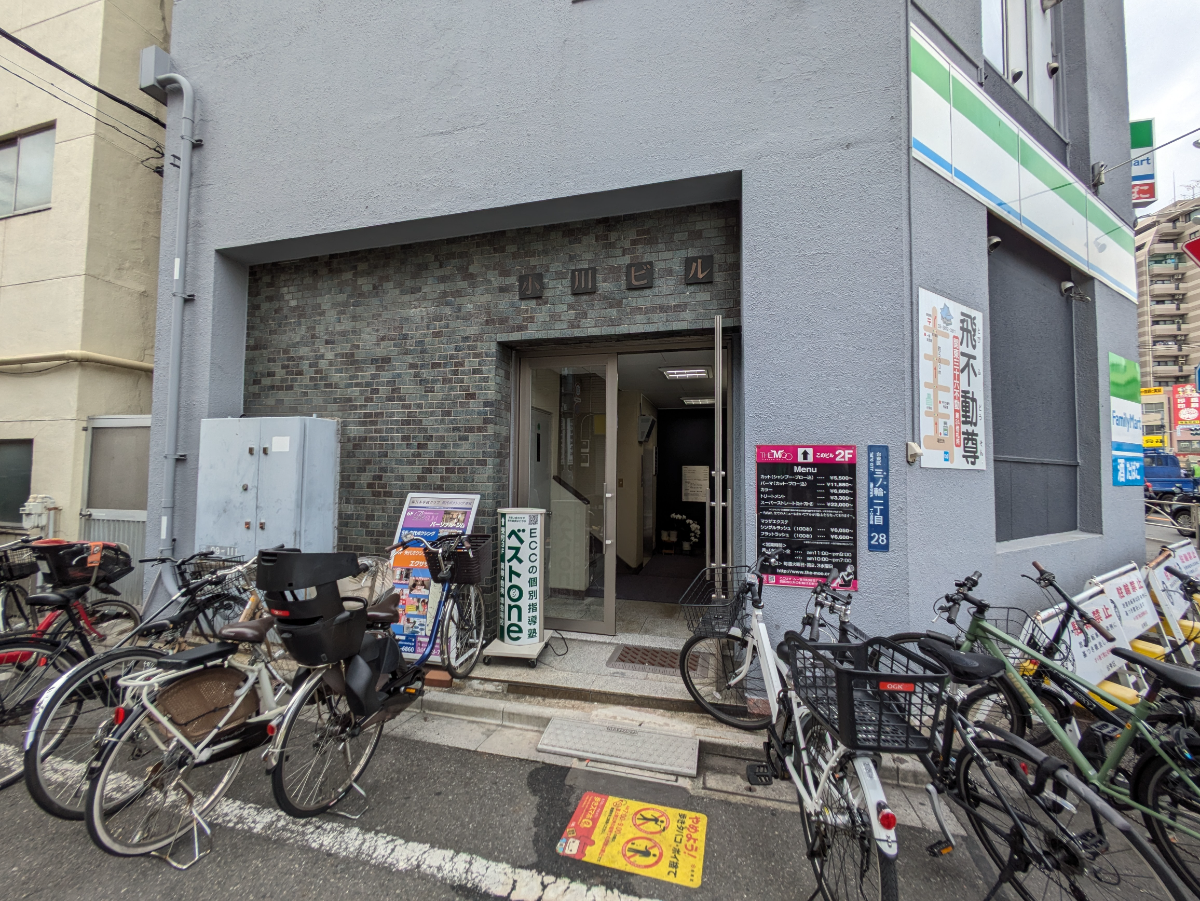 fresh/building/J00100408156_13