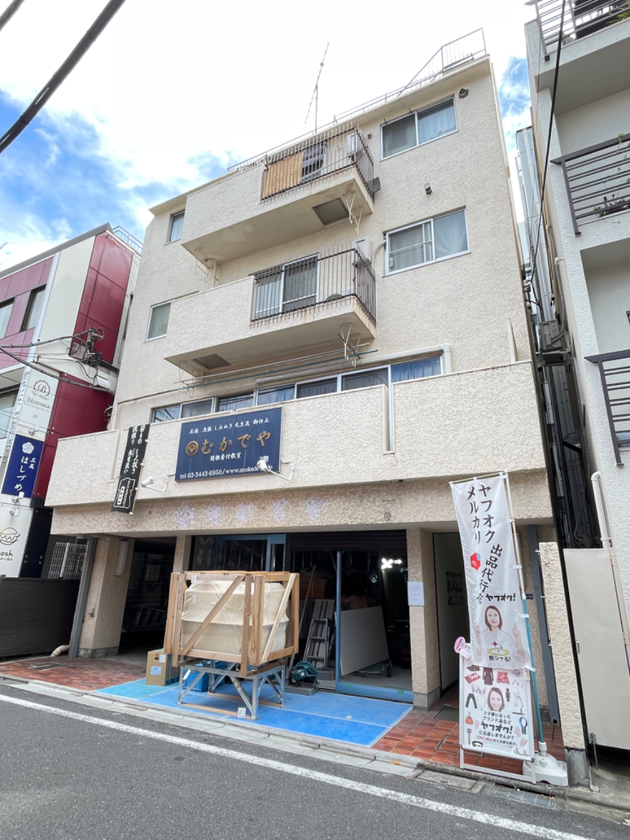 fresh/building/J00100408178_1