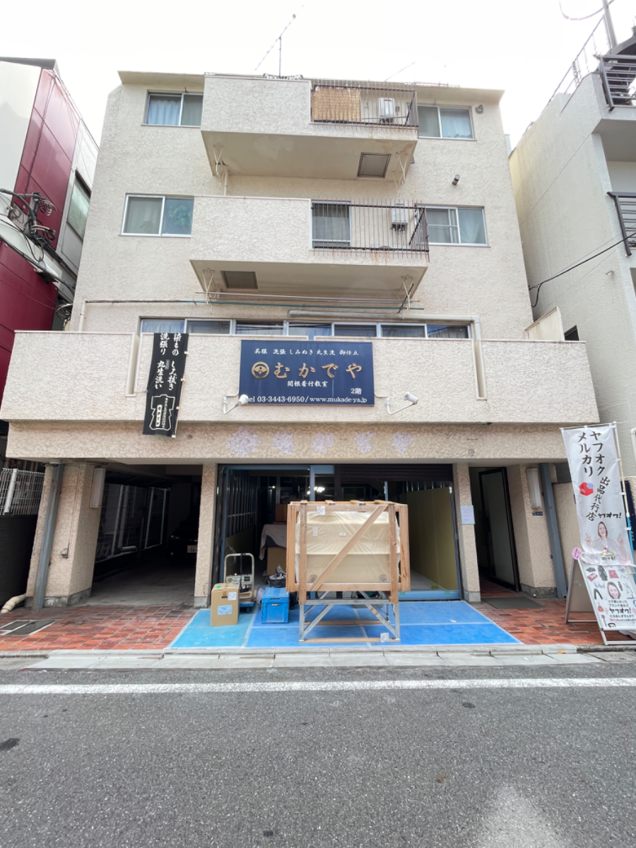 fresh/building/J00100408178_10