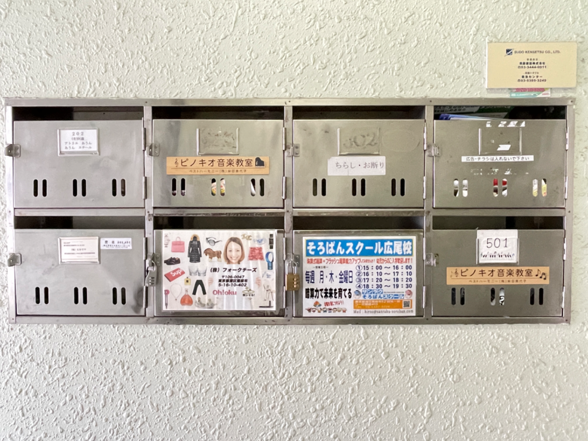 fresh/building/J00100408178_67