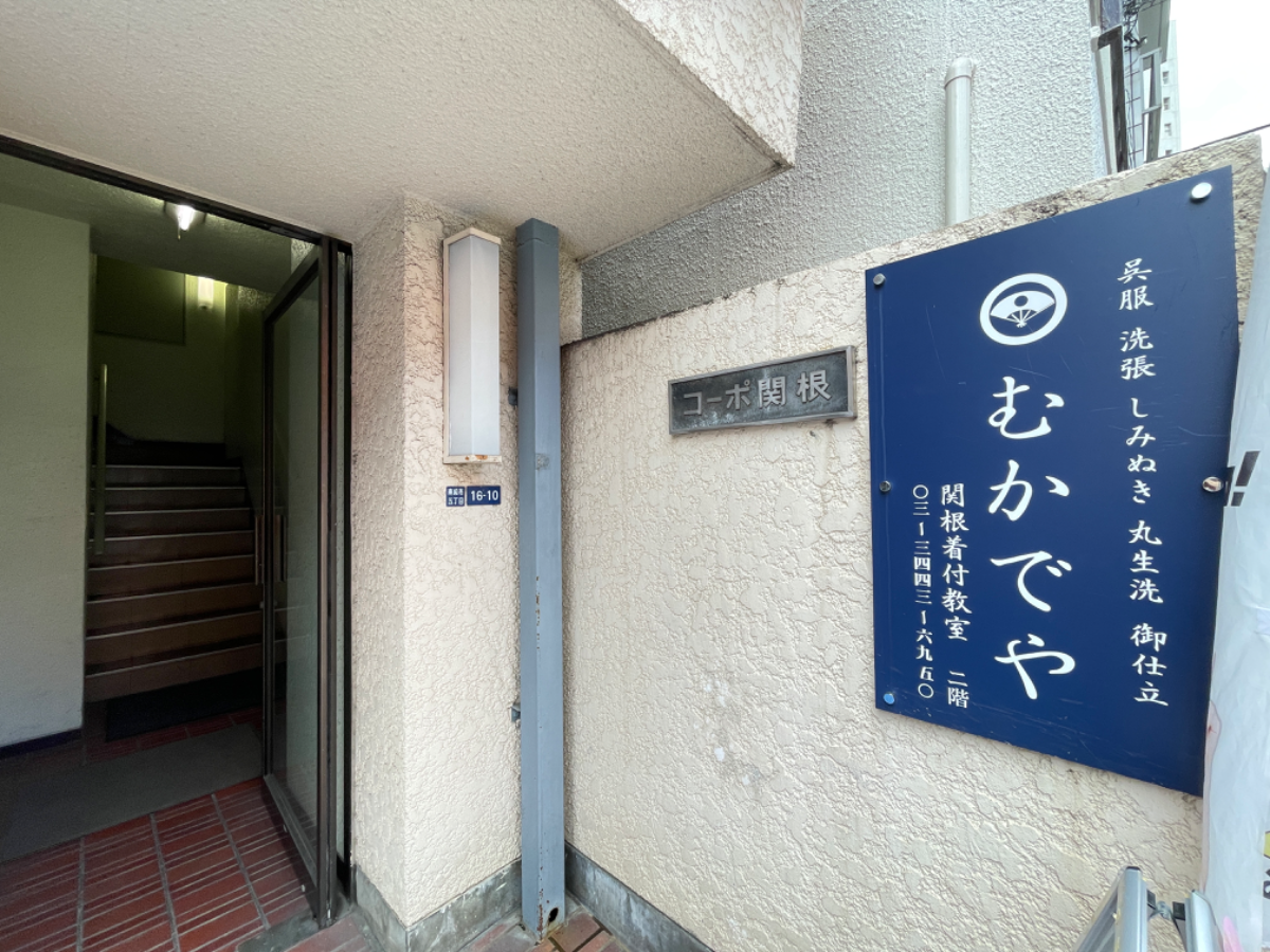 fresh/building/J00100408178_7