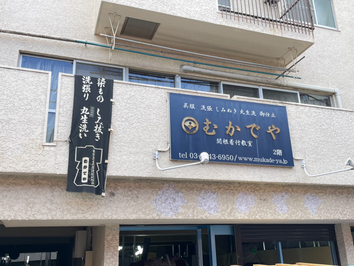 fresh/building/J00100408178_8
