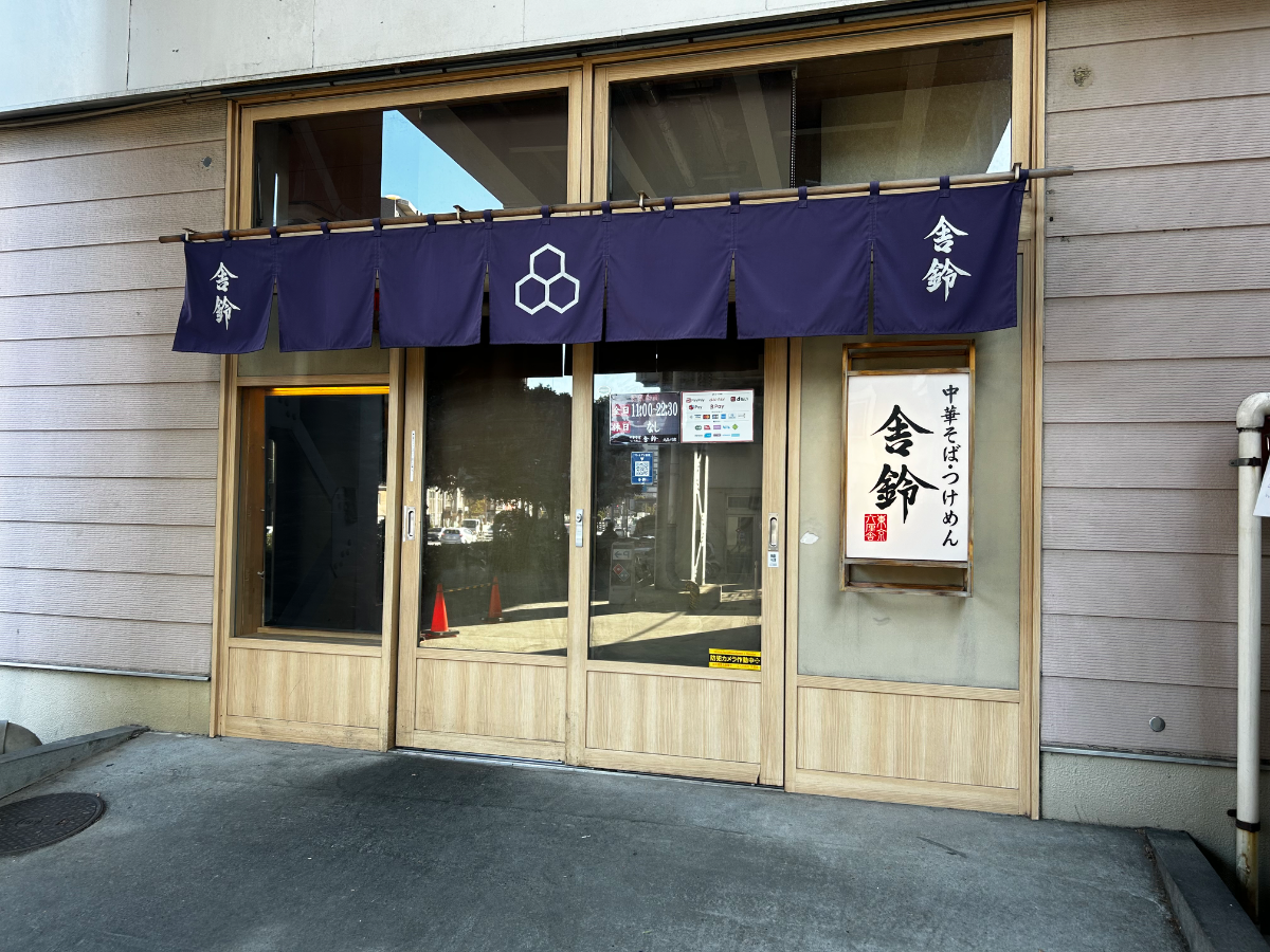 fresh/building/J00100408185_12