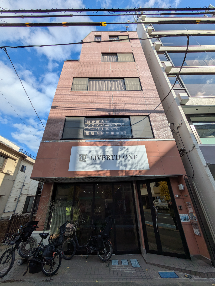 fresh/building/J00100408190_10