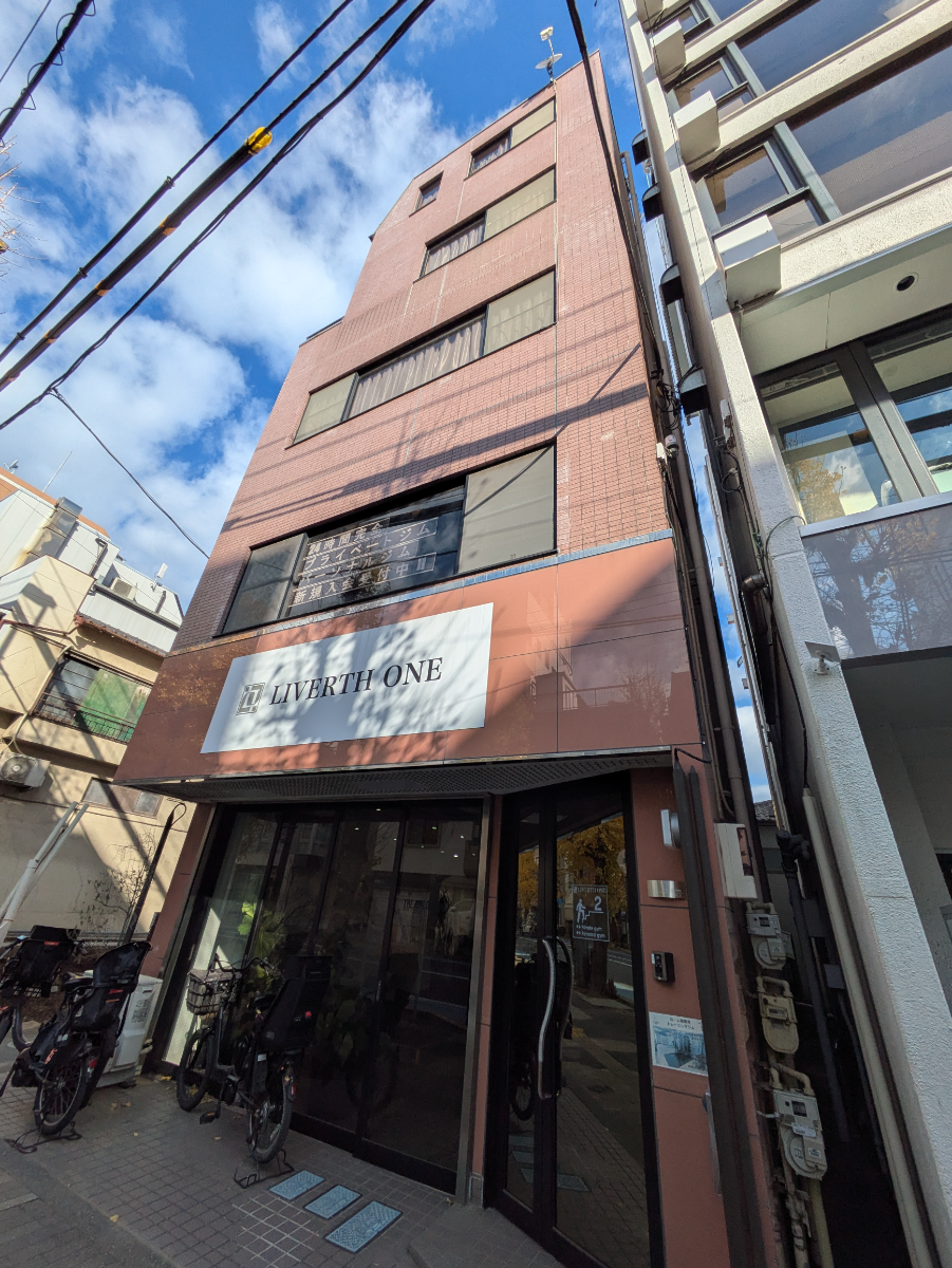 fresh/building/J00100408190_11