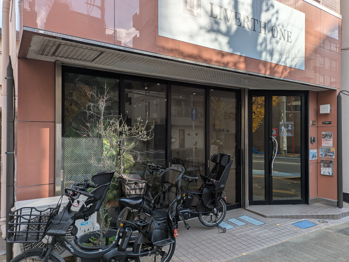 fresh/building/J00100408190_13