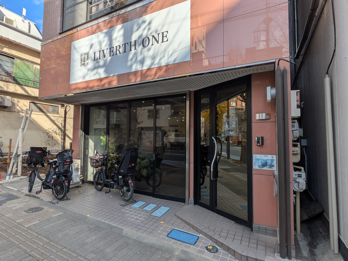 fresh/building/J00100408190_14